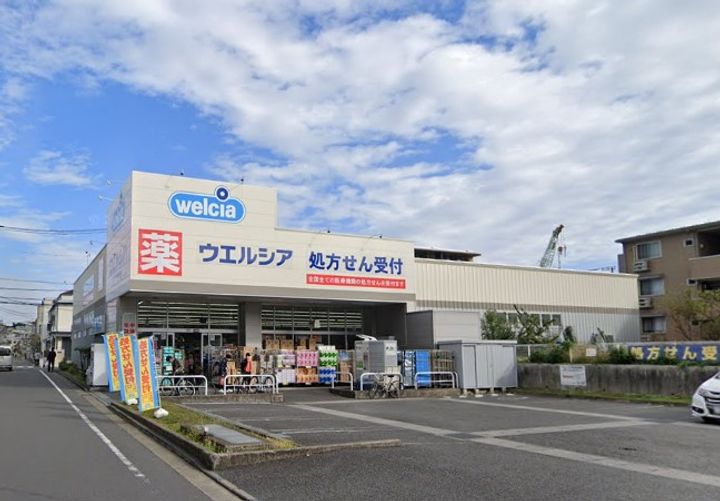 ELM KIKUNAの周辺