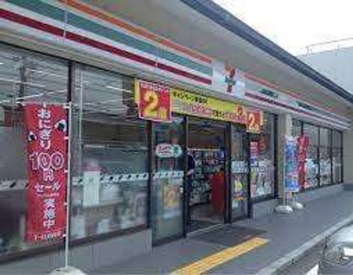 ヴィラ四条大宮の周辺