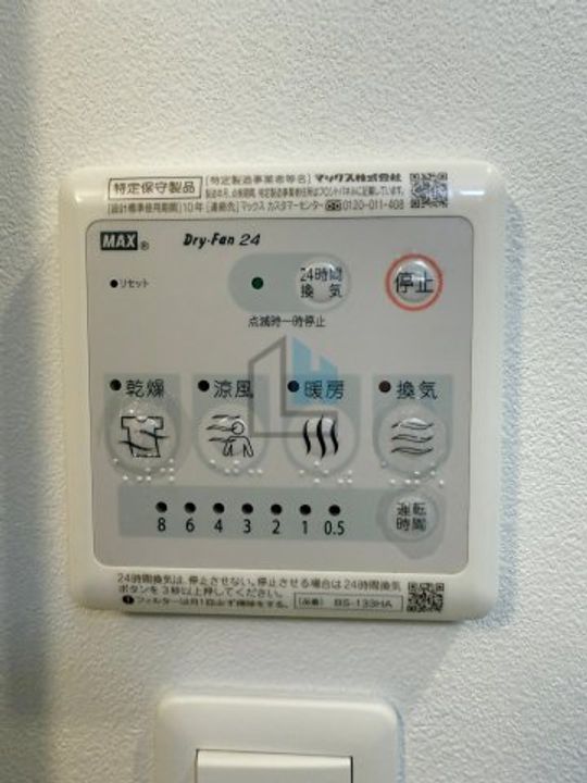 レジュールアッシュ京橋の内装