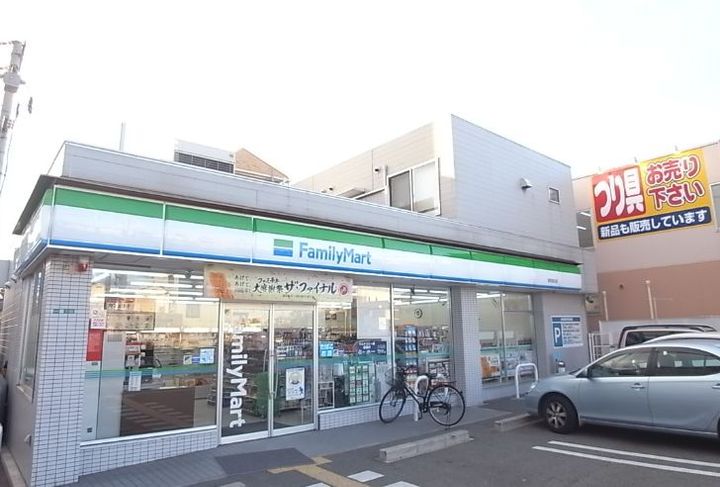 チェリーバレイZの周辺