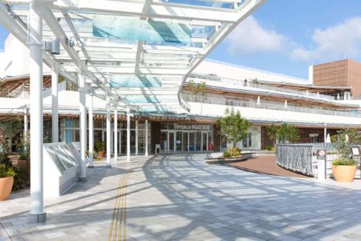神奈川県茅ヶ崎市浜竹1(一戸建)の賃貸物件の周辺