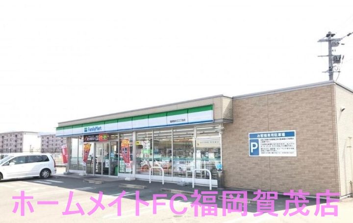 福岡県福岡市城南区南片江3(アパート)の賃貸物件の周辺