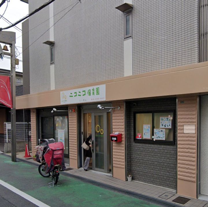 グランドールKの周辺