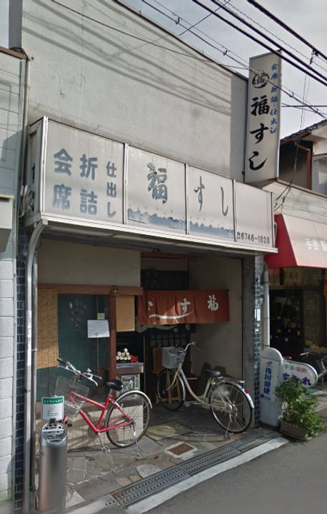グランドールKの周辺