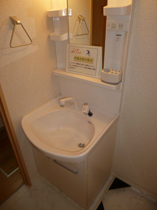 東京都八王子市元横山町3(マンション)の賃貸物件の内装