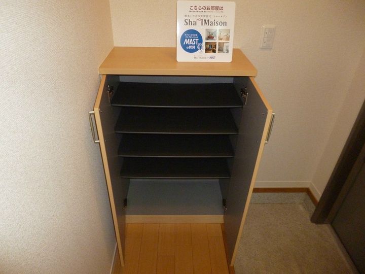 東京都八王子市元横山町3(マンション)の賃貸物件の玄関