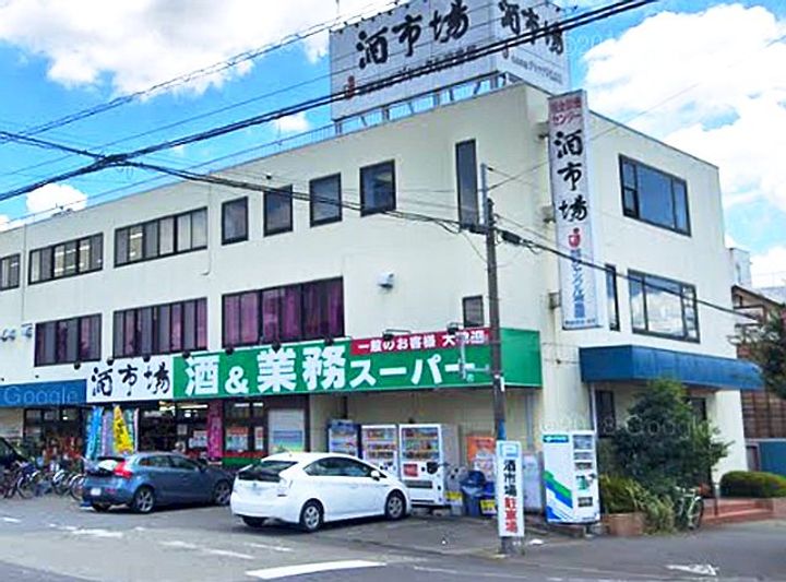 東京都八王子市元横山町3(マンション)の賃貸物件の周辺