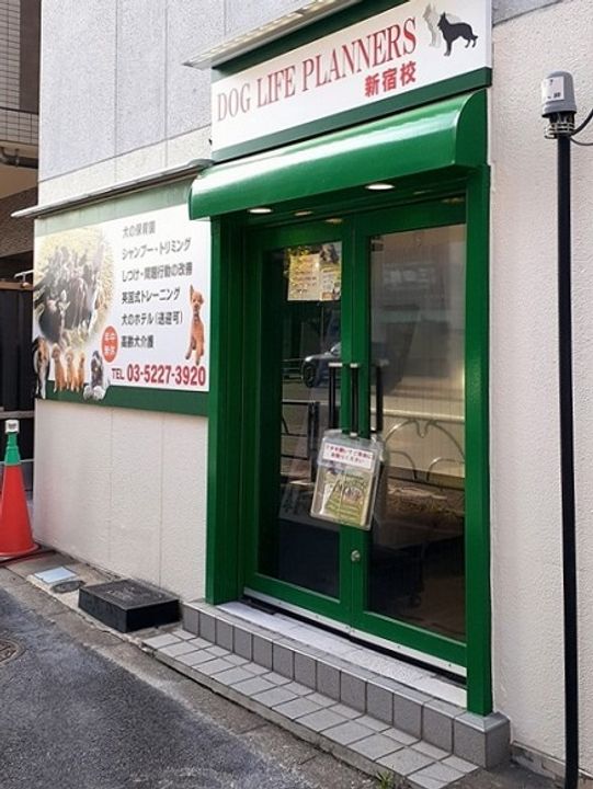 プラムツリー神楽坂の周辺