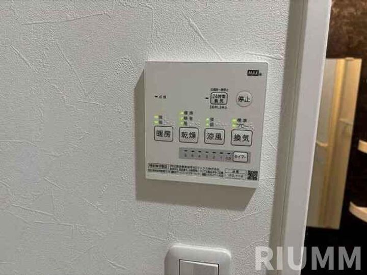 東京都足立区日ノ出町(マンション)の賃貸物件の内装