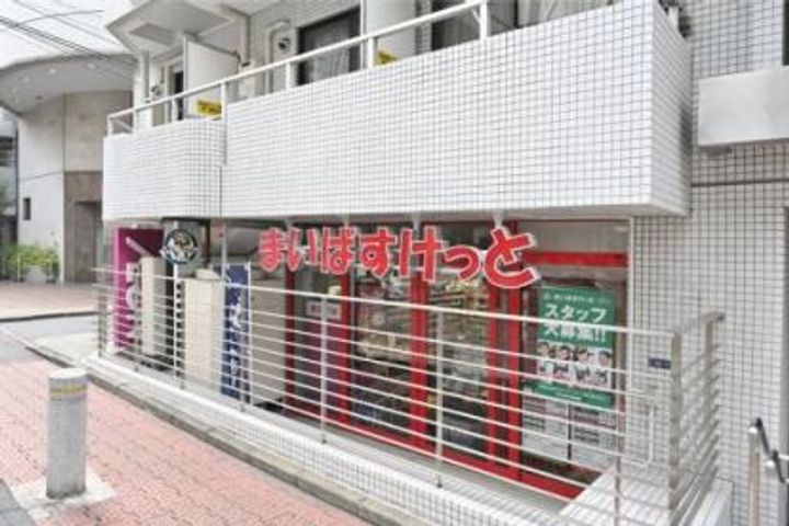 パークコート渋谷ザタワーの周辺