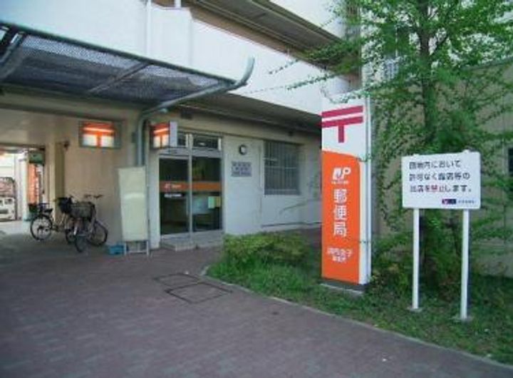 東京都調布市入間町2(マンション)の賃貸物件の周辺