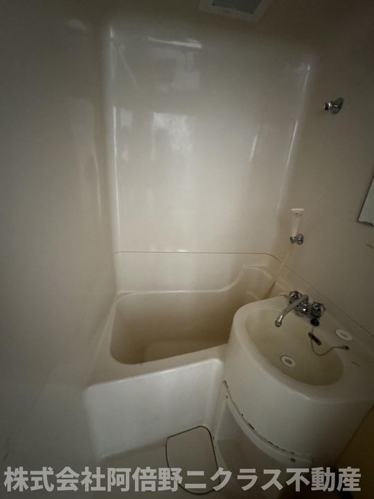 ファイブ日光の風呂