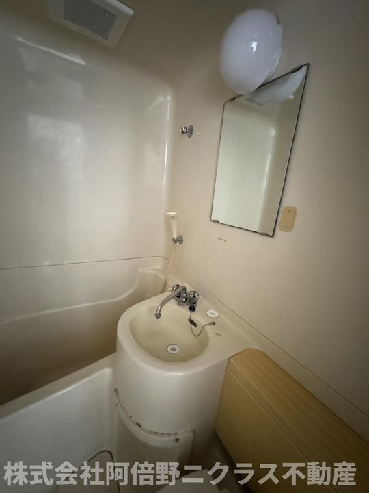 ファイブ日光の内装