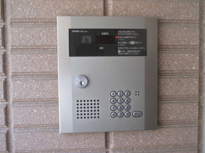 フロンティアレイズの内装