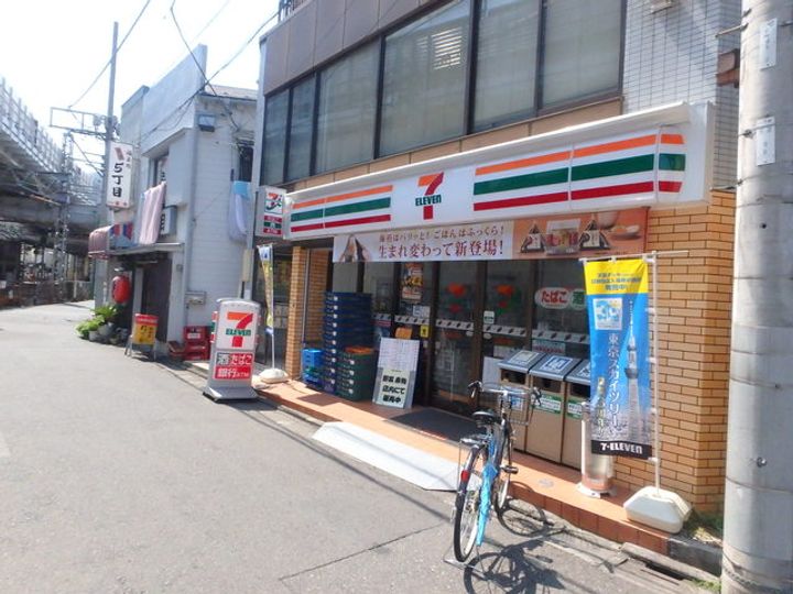 フロンティアレイズの周辺