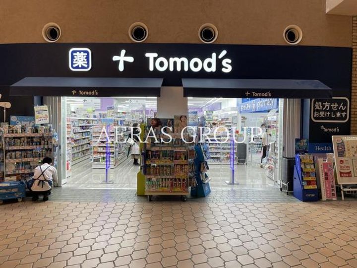 パークタワー晴海の周辺