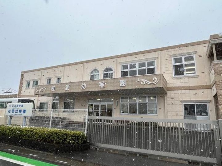 ウィンドワードコートの周辺