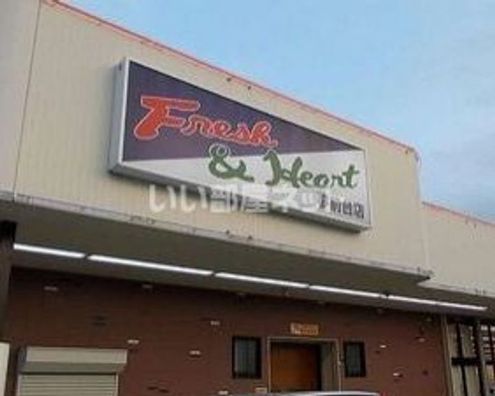 ヴィオラの周辺