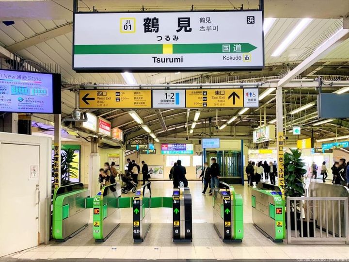 G・Aヒルズ下末吉の周辺