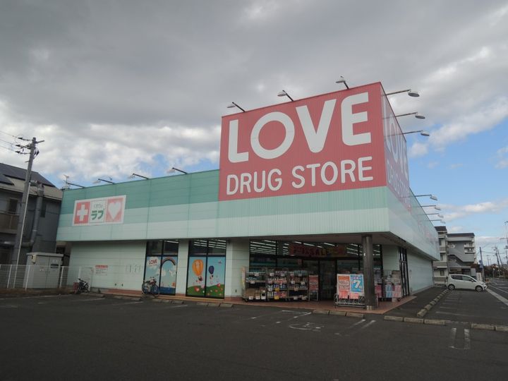 岡山県岡山市南区当新田(アパート)の賃貸物件の周辺