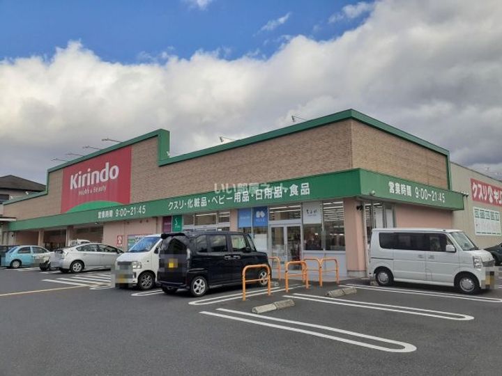 三重県伊賀市服部町2(アパート)の賃貸物件の周辺