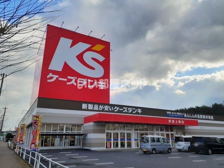 三重県伊賀市服部町2(アパート)の賃貸物件の周辺