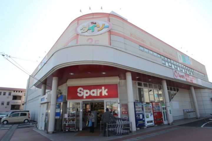 平荘(西棟)の周辺