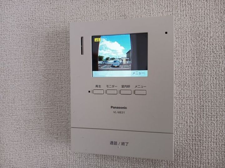 栃木県栃木市平井町(アパート)の賃貸物件の内装