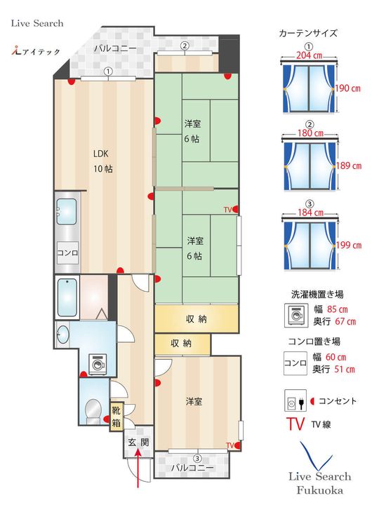 福岡県福岡市中央区谷1(マンション)の賃貸物件の間取り