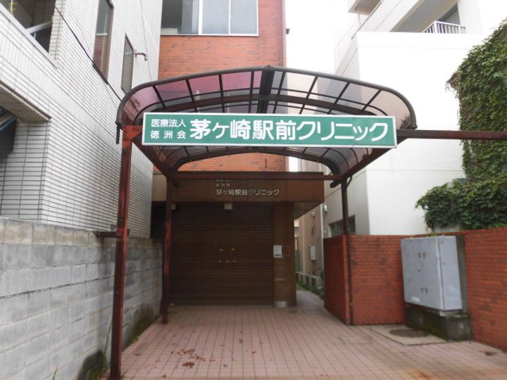 神奈川県茅ヶ崎市幸町(マンション)の賃貸物件の周辺