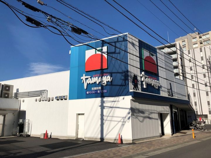 神奈川県茅ヶ崎市幸町(マンション)の賃貸物件の周辺