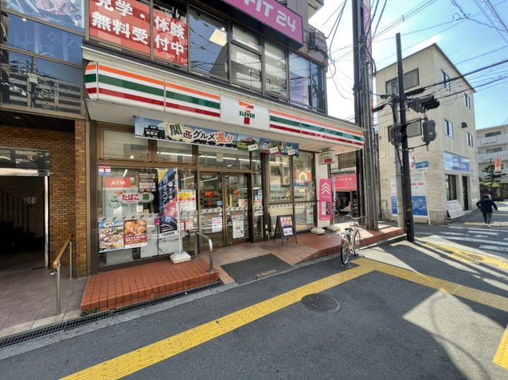 コーポラス喜山荘の周辺