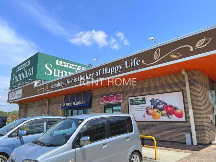 芸大ヒルズマンションの周辺