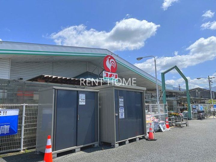 芸大ヒルズマンションの周辺