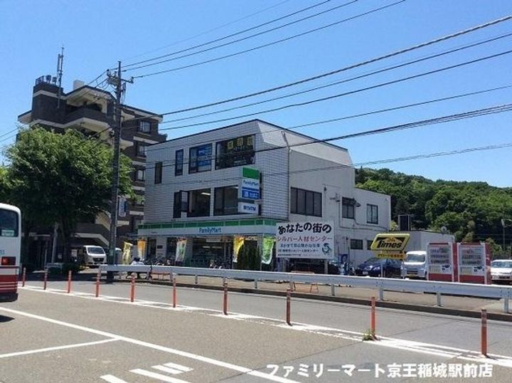 サン・リヴェールの周辺