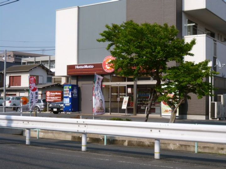 千葉県千葉市中央区蘇我1(アパート)の賃貸物件の周辺