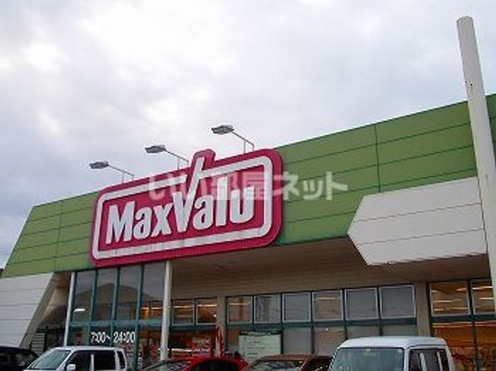溝口ハイツの周辺
