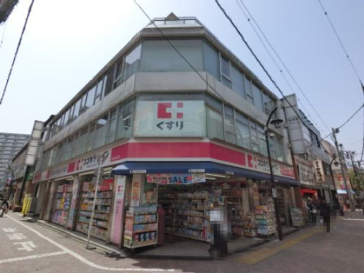ハーモニーテラス松島の周辺