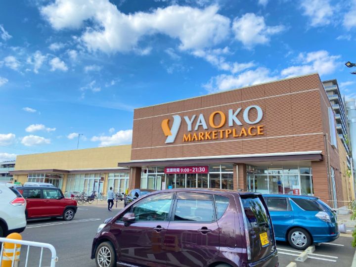 エストレージャの周辺