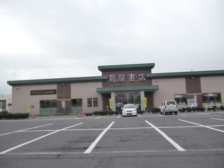 クイーンディオールマンションの周辺