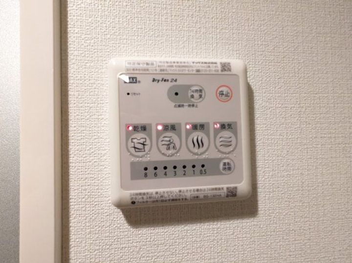 アレーロ自由が丘のその他画像