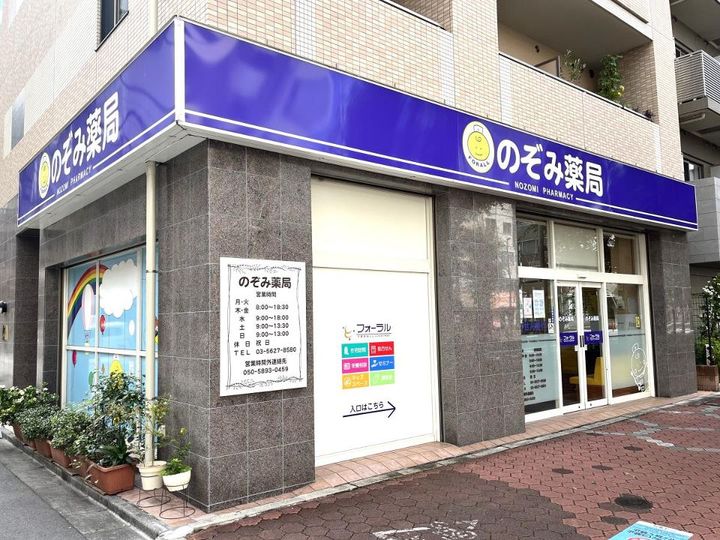 東京都江東区亀戸6(マンション)の賃貸物件の周辺