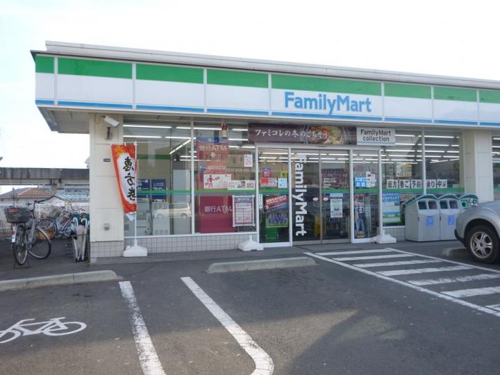 シャーメゾン国見2丁目の周辺