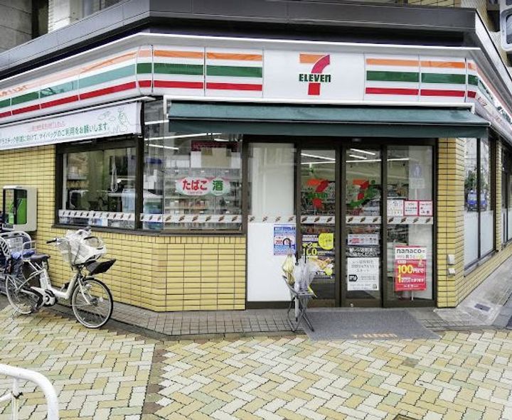 アーク清澄白河の周辺
