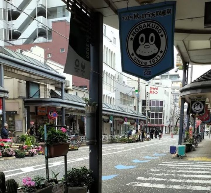 アーク清澄白河の周辺