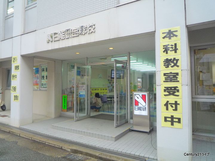 フレール宝塚御殿山5号棟の周辺