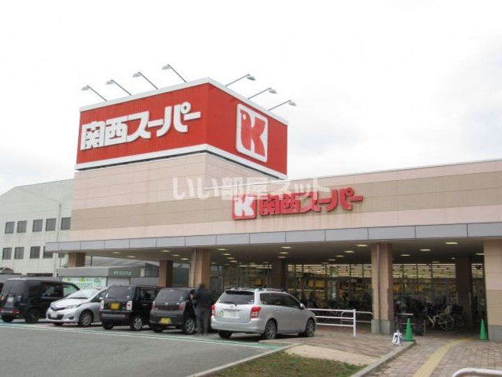 キセラ川西壱番館の周辺