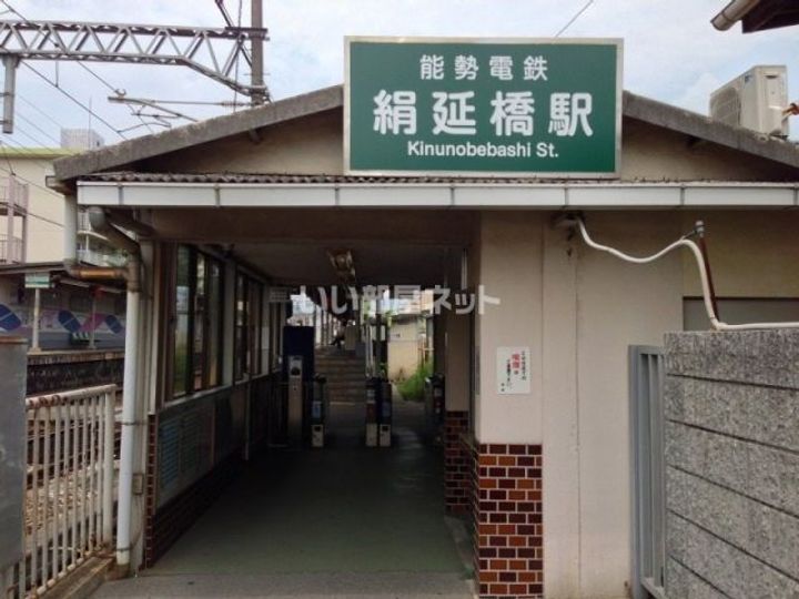 キセラ川西壱番館の周辺