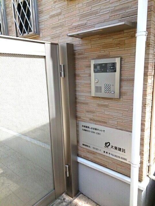 カーサ エスペランサの内装