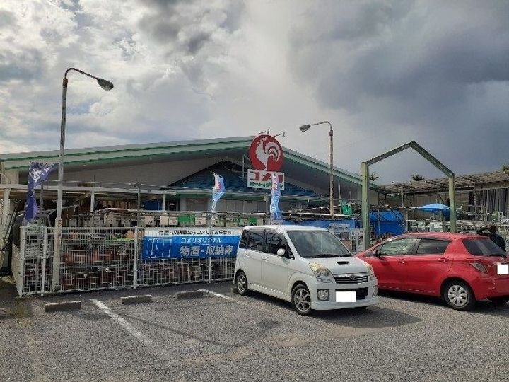 メゾンラテ稲葉の周辺